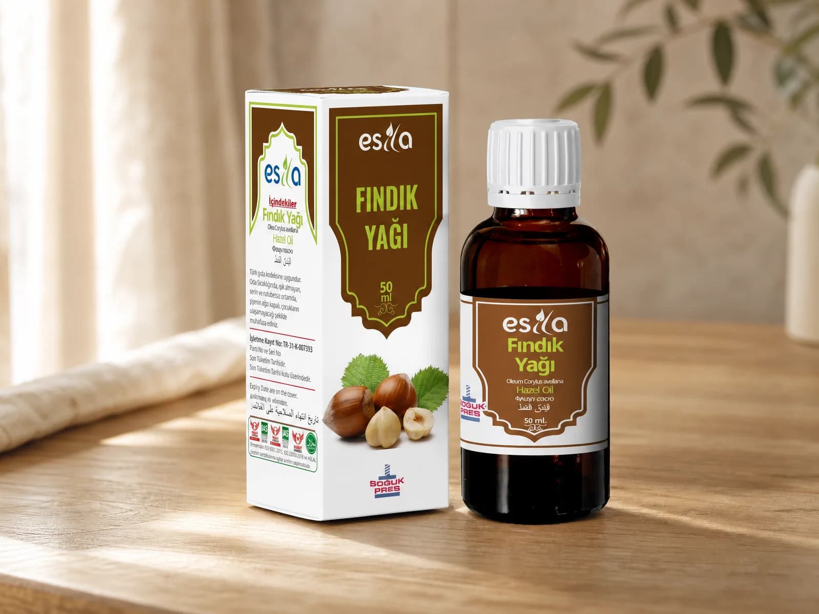 زيت البندق من Esila