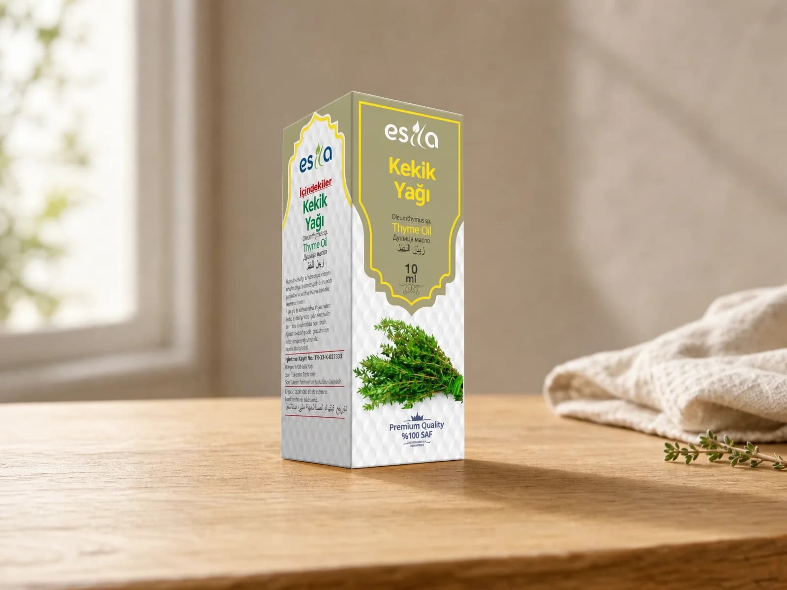 زيت الزعتر من Esila