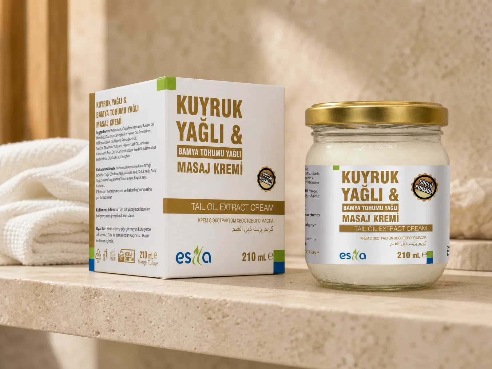 كريم Esila بدهن الألية