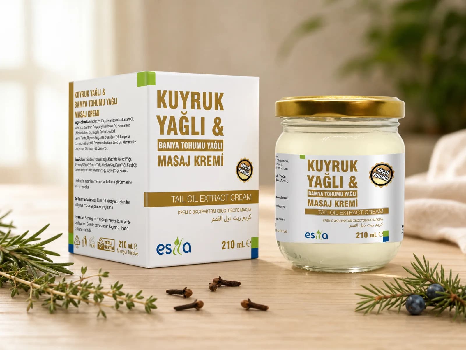 التطبيق مع التدليك