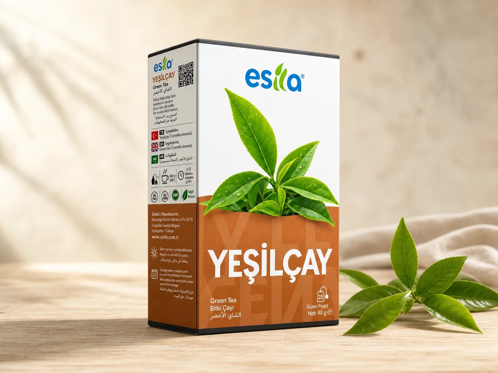 الشاي الأخضر من Esila