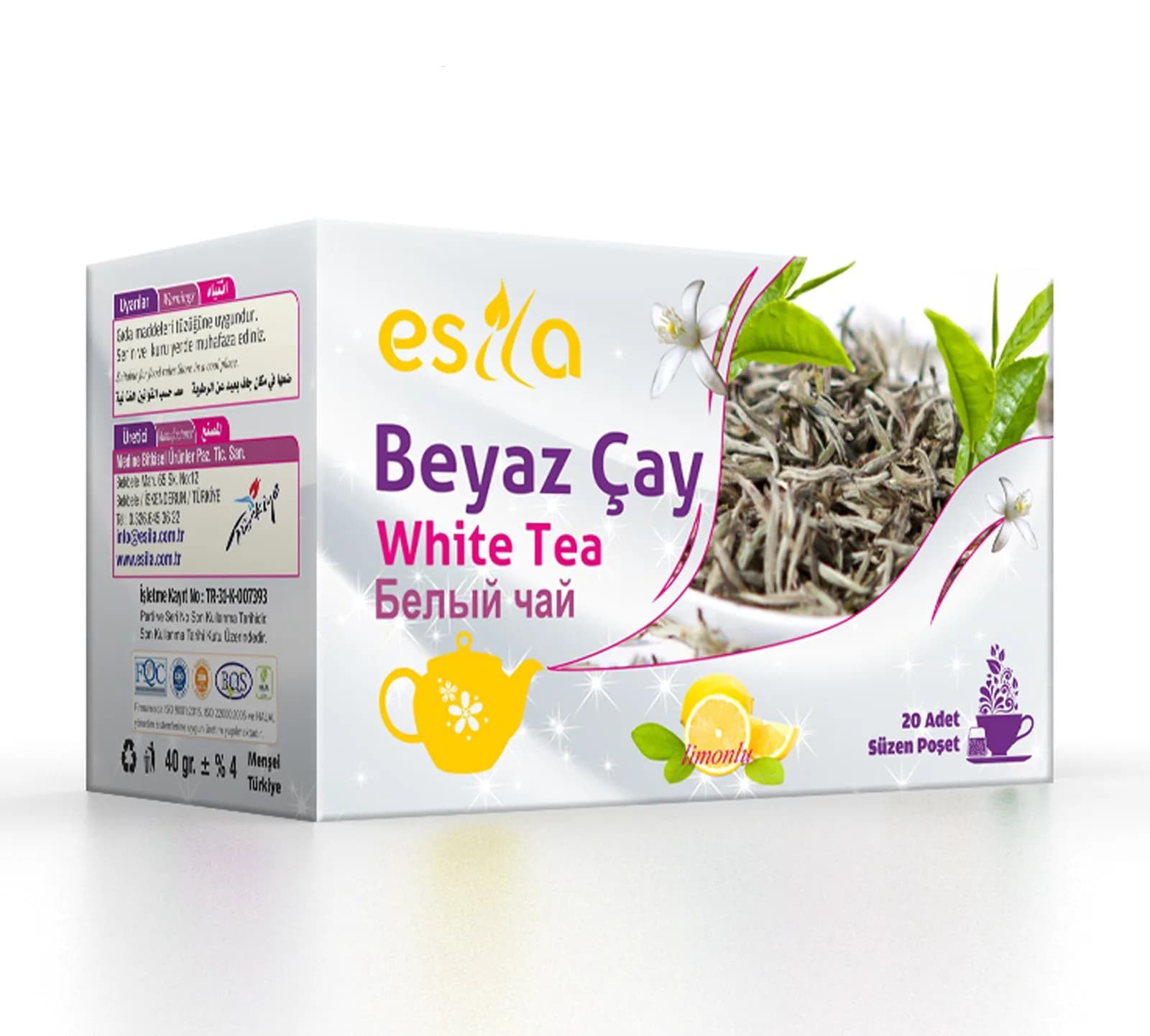 Beyazçay 20li Süzen Poşet