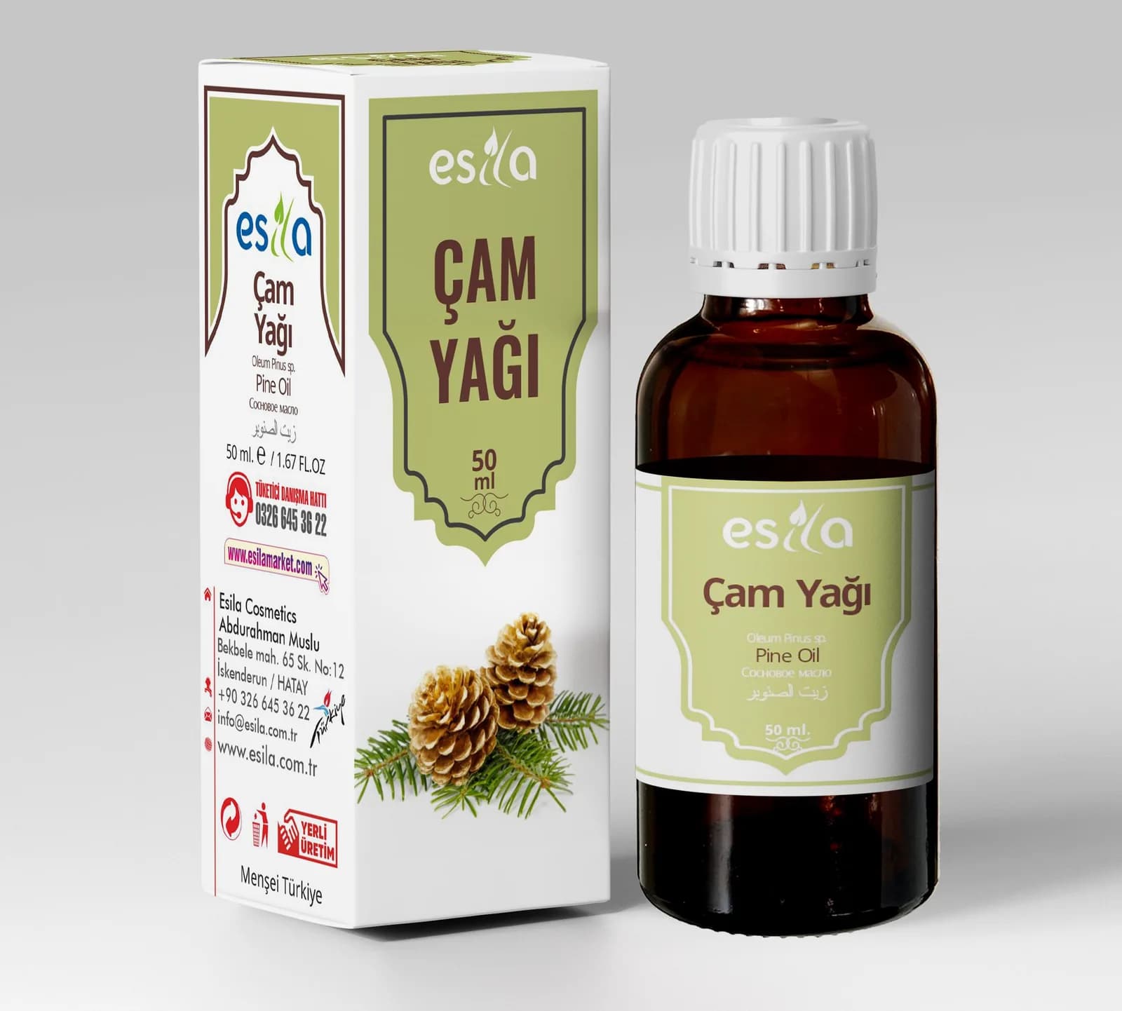 Çam Yağı 50 ml