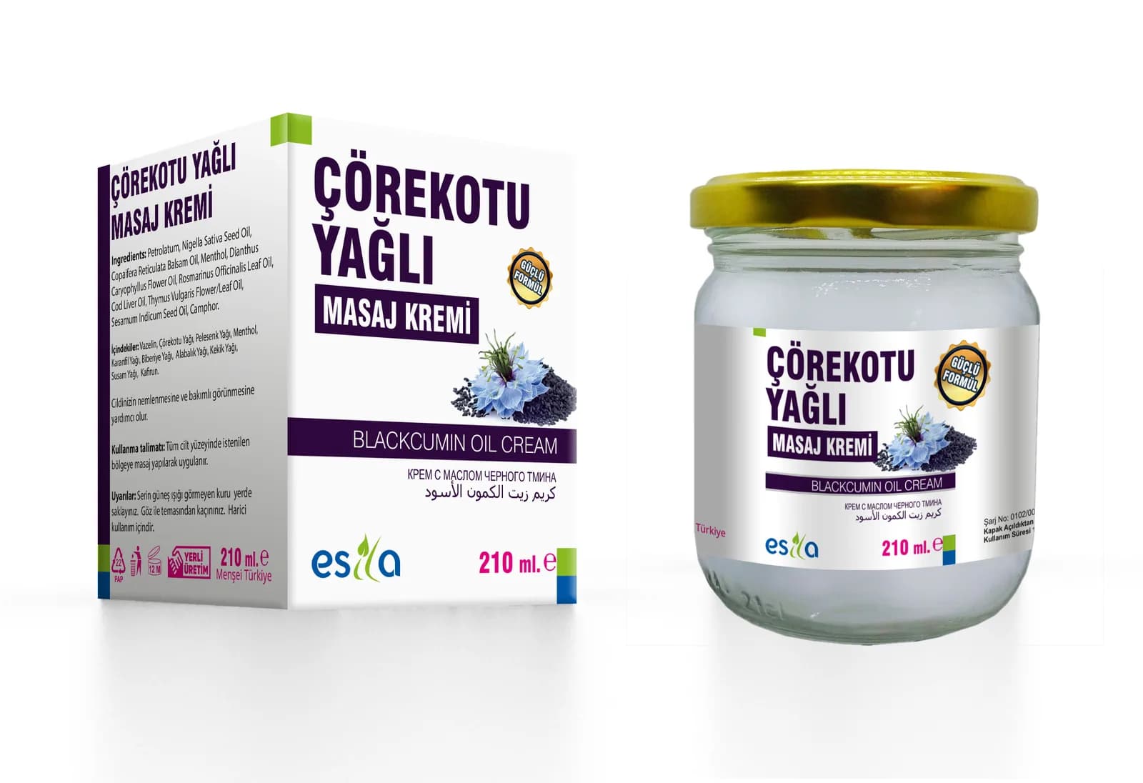 Çörek Otu Yağlı Krem 210 ml