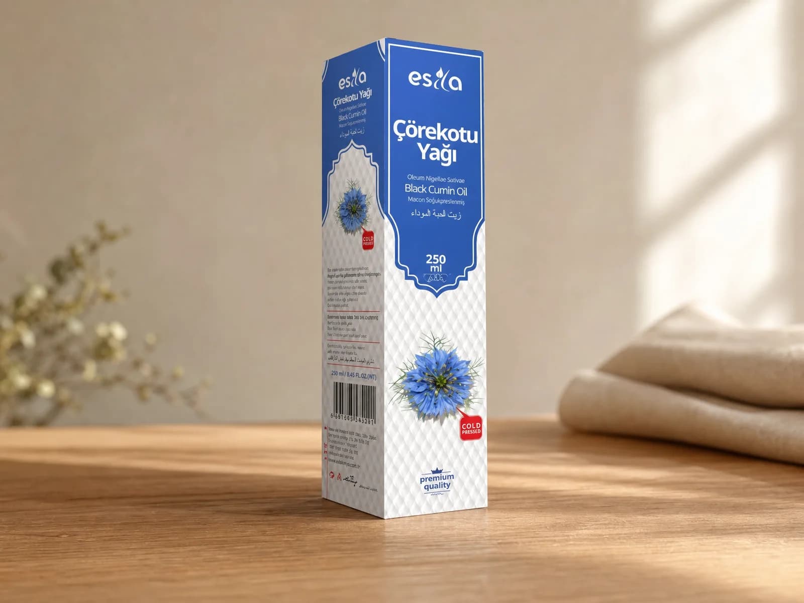Esila Black Seed Oil