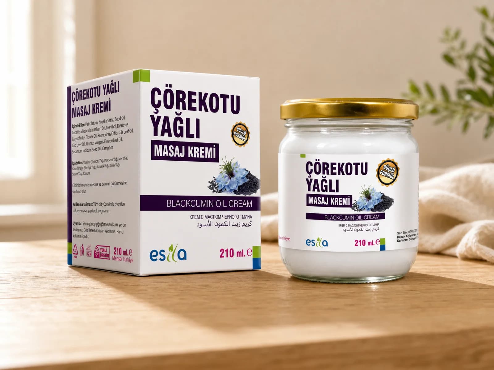 Esila Black Seed Oil Cream