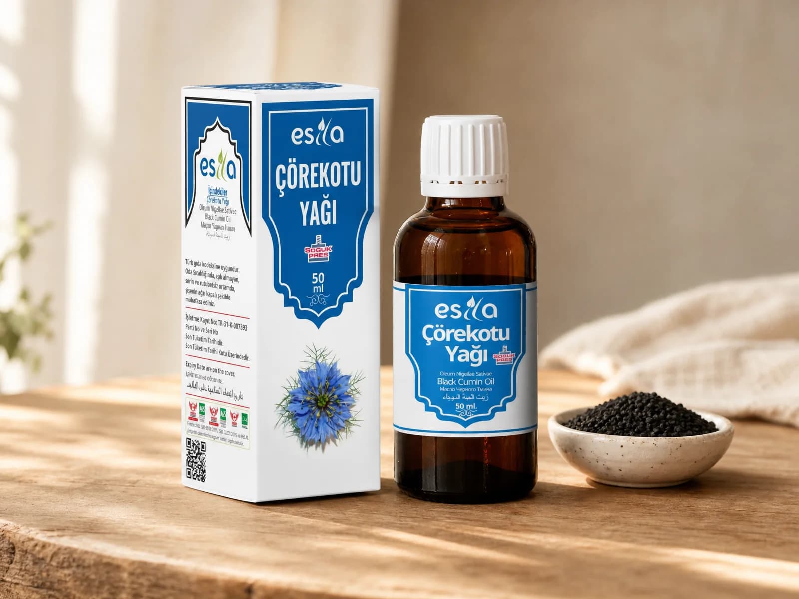 زيت حبة البركة من Esila